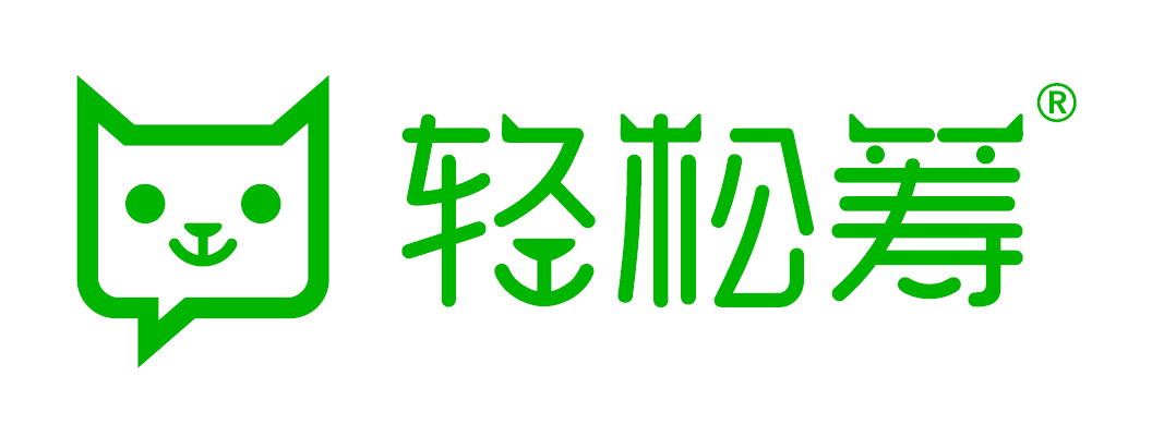 轻松筹LOGO.png